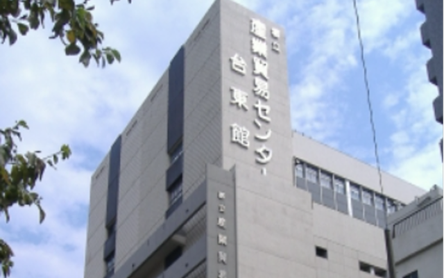 浅草台東館